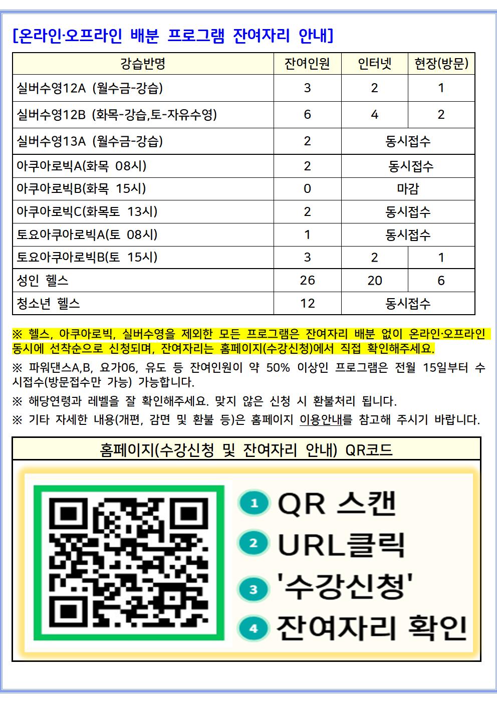 KakaoTalk_20260724_204350284_02.jpg