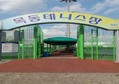 정문