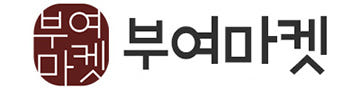 부여마켓