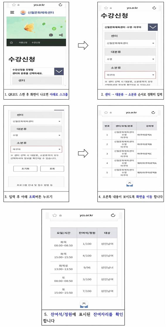 수정 묶음.jpg