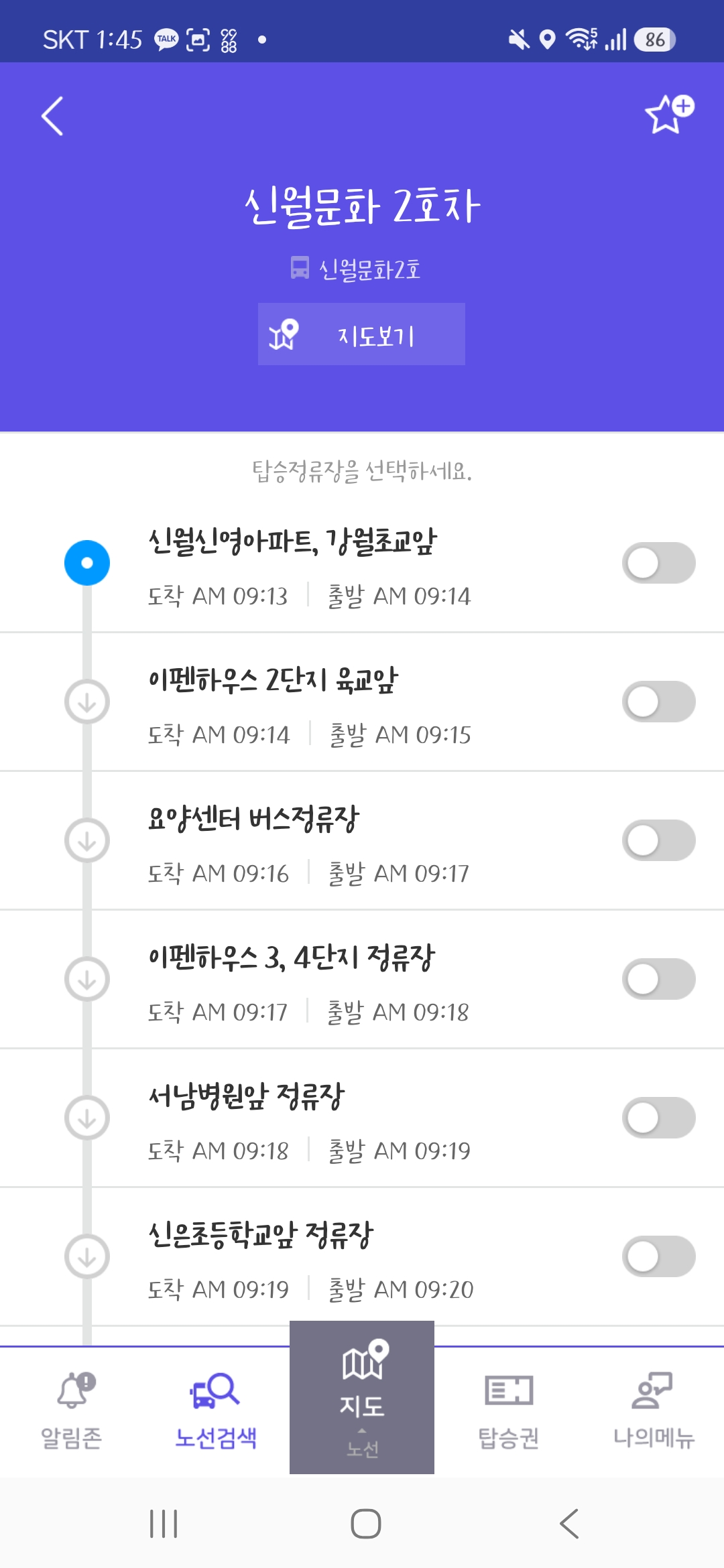Screenshot_20261014_134539_HelloBus.jpg