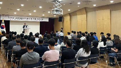 양천구시설관리공단, 정례조례 및 제35회 경영혁신아카데미 개최_1.jpg