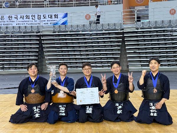 양천구민체육센터 검도교실, 한국사회인검도대회서 단체전 우승!.jpg