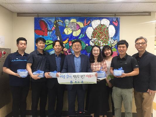 KakaoTalk_20190612_160519967.jpg