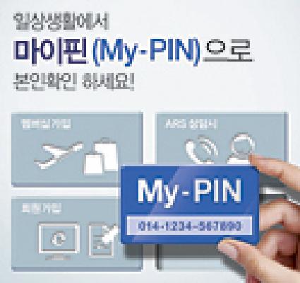 140723-1 포스터 copy2.jpg