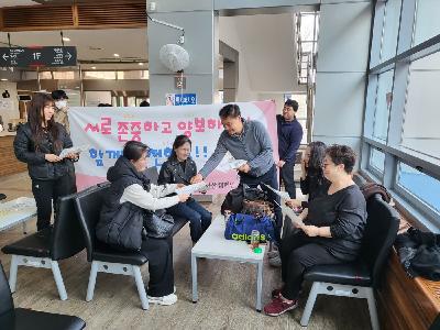 신월문화체육센터, ‘배려 & 화합 캠페인’ 성료! _2.jpg