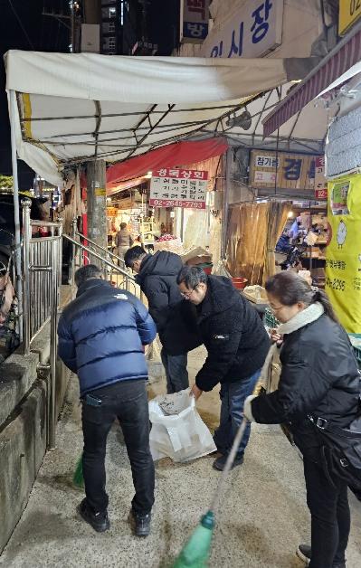 양천구시설관리공단 주차사업팀, 2024년 직원 ESG 힐링 체련대회 실시.jpg