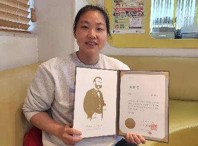 목동문화체육센터 강주연 직원, 헌혈유공장 은장 수상!.jpg