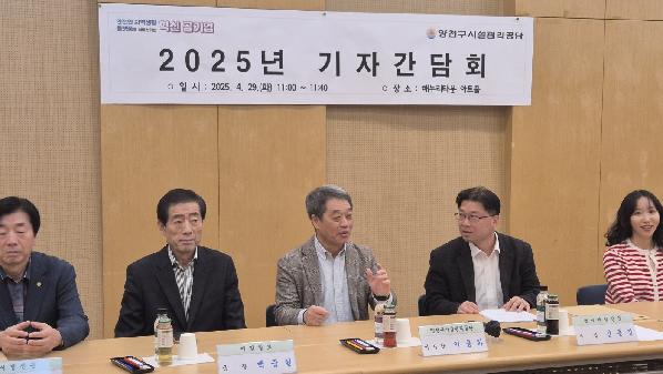기자간담회_3.jpg