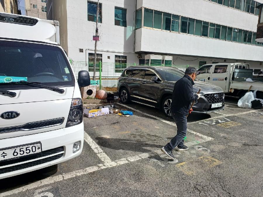 노외 거주자우선주차장, 환경정비 및 점검 활동 23.04.14. 주사사업팀.jpg