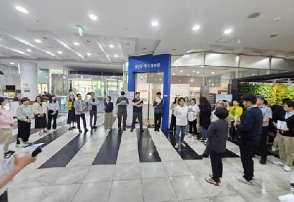 양천구시설관리공단, 공습대비 민방위 대피훈련 실시_2.jpg