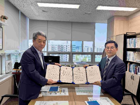 양천구시설관리공단, 한국의료재단 IFC 종합검진센터와 업무협약 체결.jpg