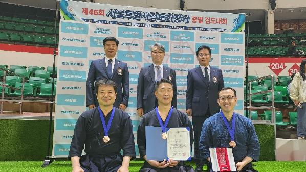 양천구민체육센터, 서울특별시 검도대회 우수한 성적 거둬.jpg