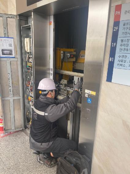 목동문화체육센터, 승강기 정밀 안전점검 실시 완료!_1.jpg