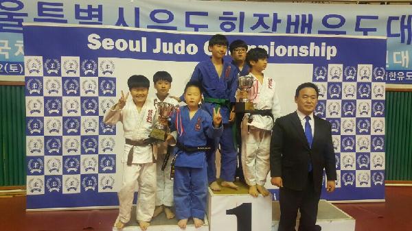 양천센터 유도대회 입상6.jpg