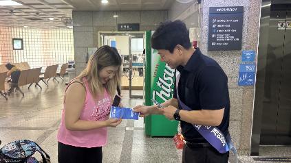 양천구시설관리공단, ‘2025년 개인정보보호 캠페인’ 성료_2.jpg