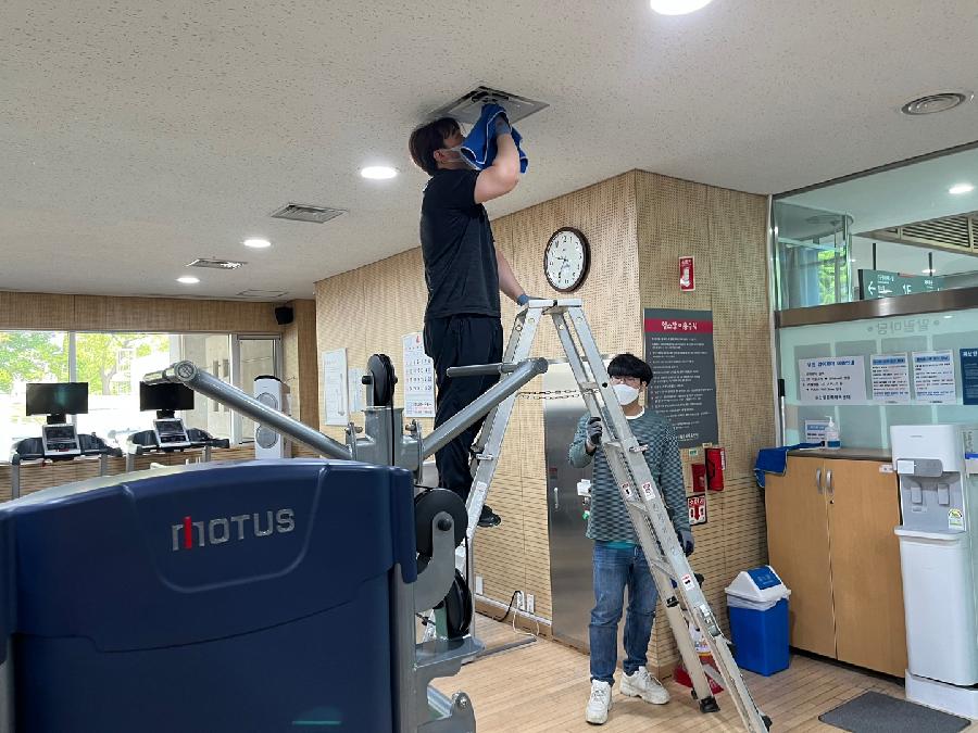 새봄맞이 대청소 및 안전점검 04.25 신월센터.jpg