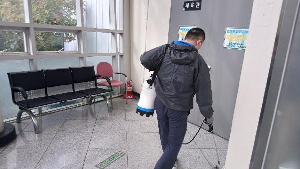 계남다목적체육관, 전관 방역소독 완료.jpg