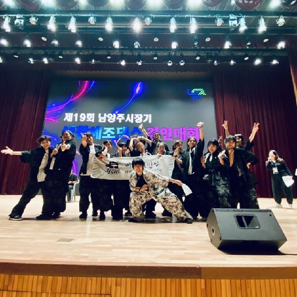 양천구민체육센터, ‘다이어트댄스교실’ 생활체조 댄스경연대회 수상!.jpg